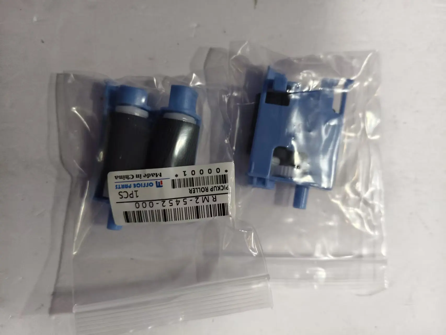 

20PCS RM2-5452-000CN RM2-5452-000 Tray 2 Paper Pickup Roller for HP LaserJet M402 M426 M427 M304 M305 M404 M405 M329 M428 M429