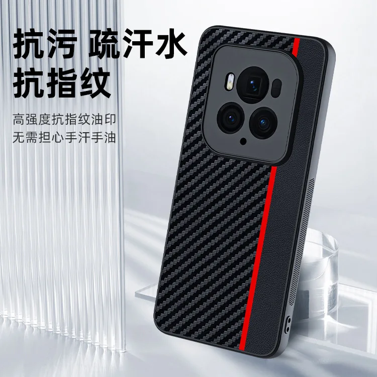 Magic6Ultimate Case For Honor Magic 6 Ultimate Shockproof Carbon Fiber Pattern Back Cover Camera Lens Protection