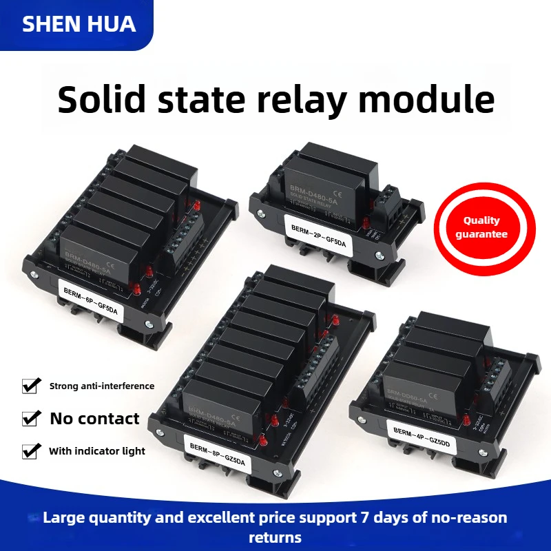 

2 4 6 8 chanel Solid State Relay Module DA Solid State Notouchpoint Relay Module DC Control AC SSR Rail Type2/4/6/8-way 5V relay