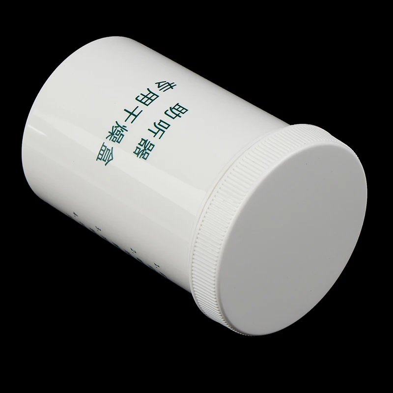 1pcs Hearing Aid Special Drying Box With Basket PP Plastic Dryer Cylinder For BTE Behind-the-ear Aid Drybox image 2