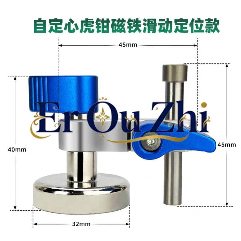Self-centering vise strong magnet positioner CNC workpiece positioning assist magnetic parallel vise positioning fixture