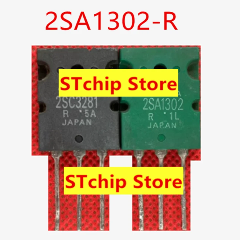 50pcs 2SC3281 Original Imported Disassembly C3281 2SA1302 Audio Amplifier Matching Tube A1302