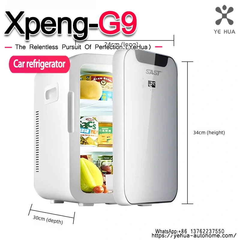 For Camping and Travel 8L 16L 20L39L Car Refrigerator with 12/220V DC Portable Fridge Freezer Fit for Xpeng G9 2023-2025