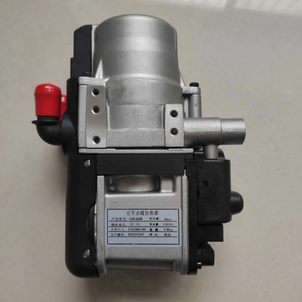 

12V 5KW Car Diesel Parking Heater, Water Heater Preheater with Water Pump & Phone GSM Remote Control