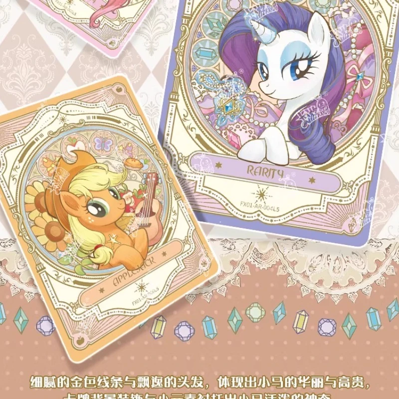 KAYOU Genuine My Little Pony: Friendship Is Magic Star Box Series Card Anime Peripheral Collection Flash Card Toy Gift