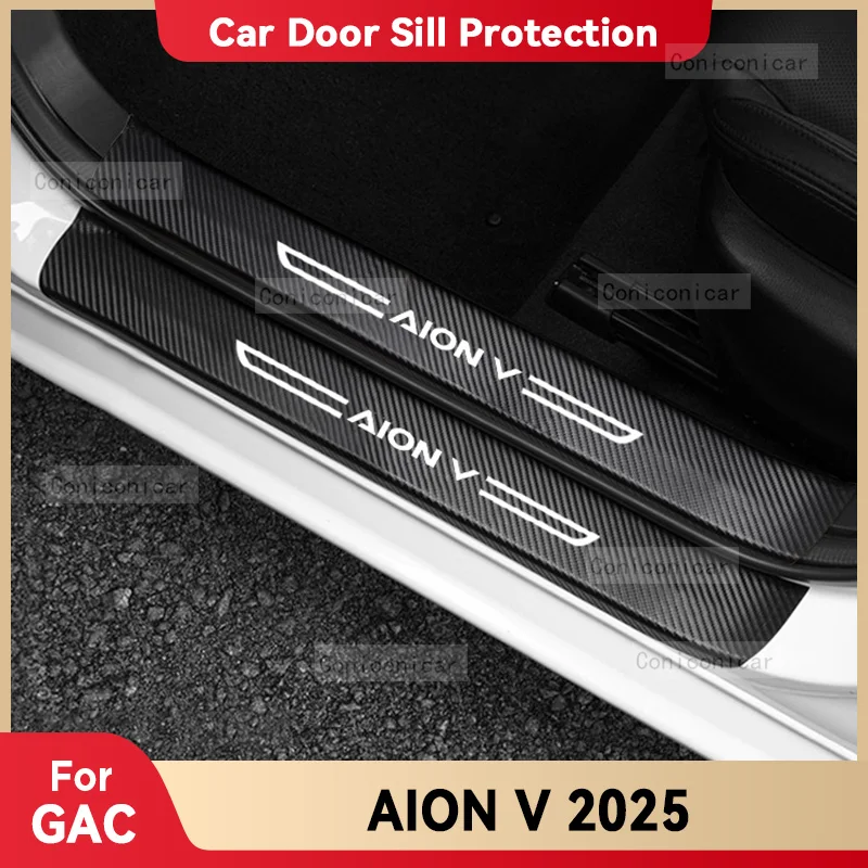 

Автомобильная наклейка на порог из углеродного волокна для GAC AION V 2025, порог, педаль, защита от царапин, аксессуары для украшения интерьера