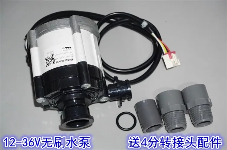 Pompa wodna z silnikiem bezszczotkowym NIDEC, gwint 1/2 cala, wysoki przepływ, sygnał PWM do regulacji prędkości, 12-36V, partia zbiorcza.