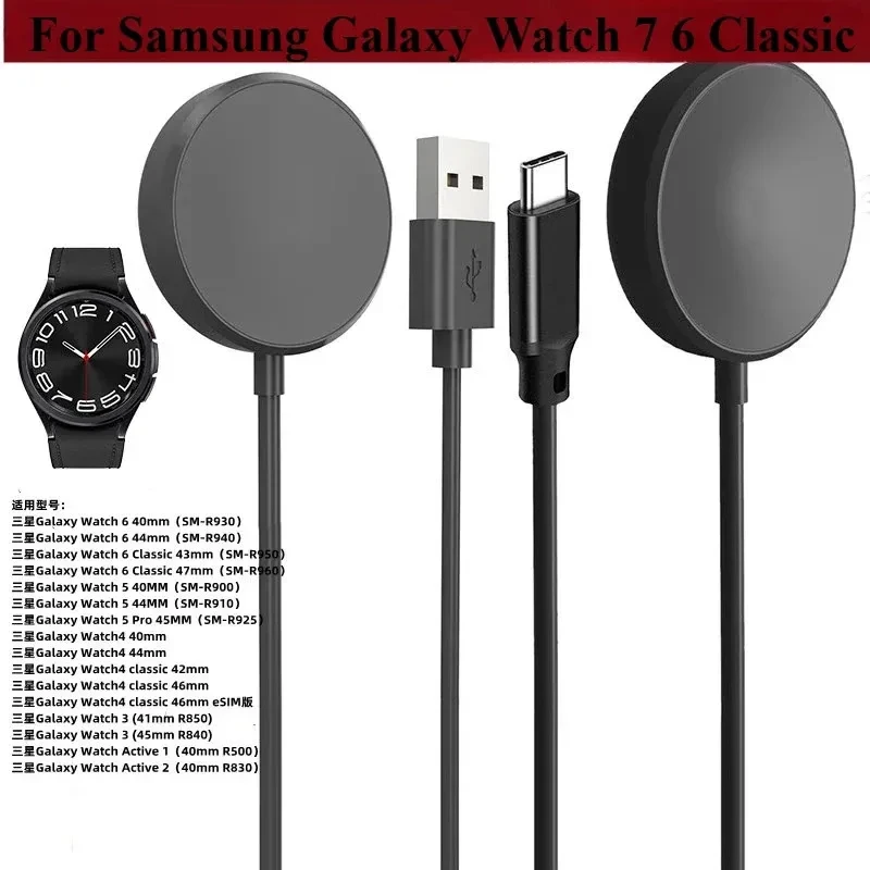 Wireless Watch Charger Compatible For Samsung Galaxy Watch 5 Pro 5/4/3 Active 2/1Gear Sport/S3 Portable Charging Dock Station