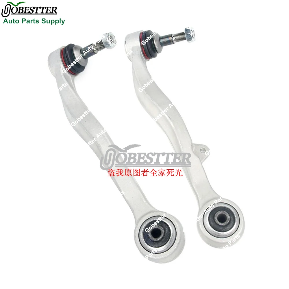 

Pair of 2pcs Front Lower Suspension Control Arm Straight Kits For BMW 5 Series E60 E61 523i 525d 530i 31126768297 31126768298