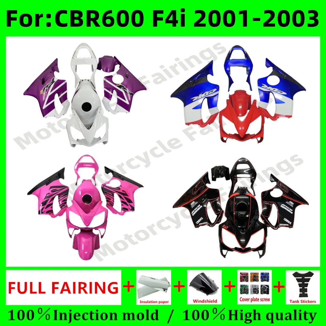 

Motorcycle full Fairing kit fit for HONDA CBR600 F4i 01 02 03 CBR600F4i 2001 2002 2003 bodywork whole Fairings kits Plastic zxmt