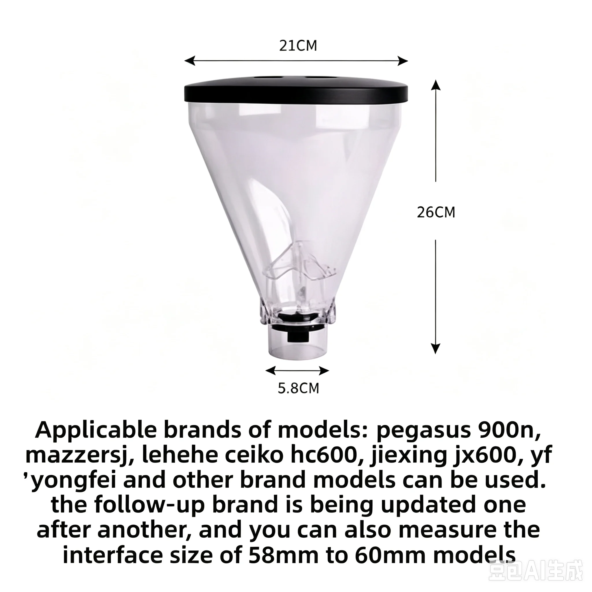 Apply To Pegasus 900N Bean Grinder Cang YF/MAZZER SUPER JOLLY/Sikema HC600/Jiexing