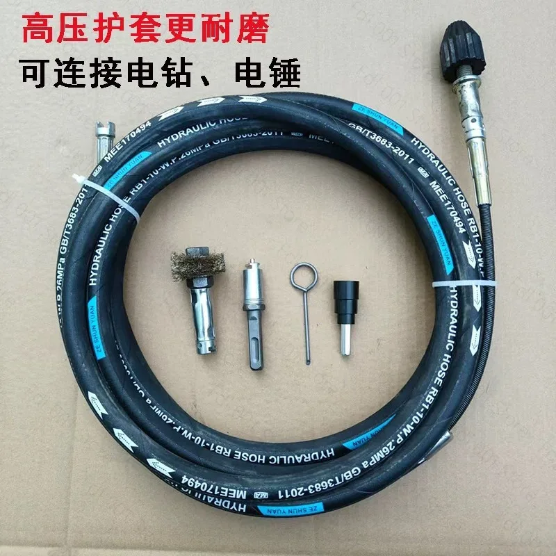 Electric drill electric hammer dredging boiler chimney professional cleaning heat exchanger sewer wall tool