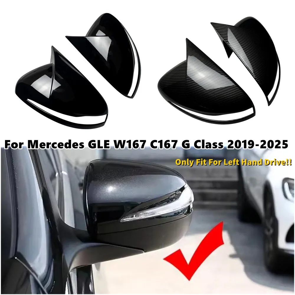 

For LHD Benz GLE W167 C167 G Class W464 W465 GLS X167 2019-2025 Car Rearview Side Mirror Cover Wing Cap Sticker Door Shell Trim