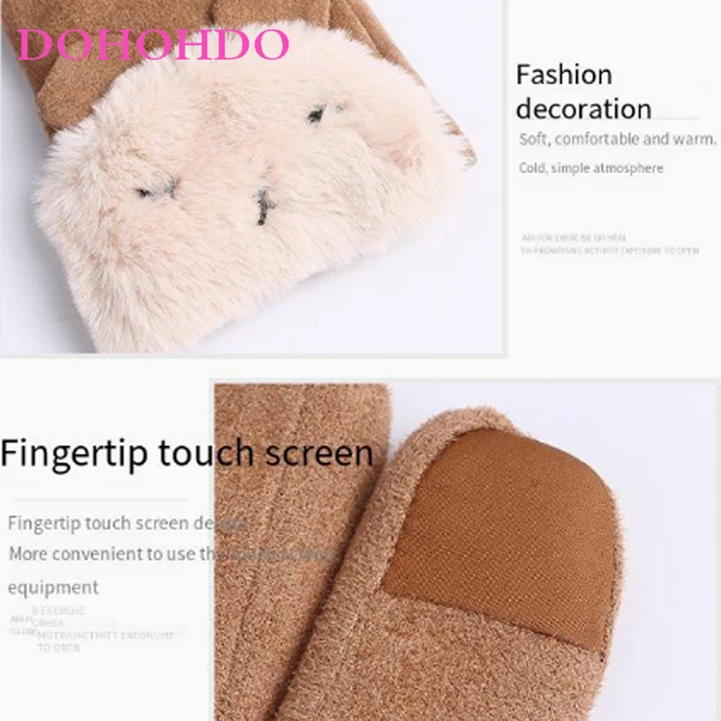 Guanti invernali da donna in pelle scamosciata e touch screen caldo e freddo imbottito in velluto Guanti neri Guanti da moto carini antiscivolo per equitazione all'aperto