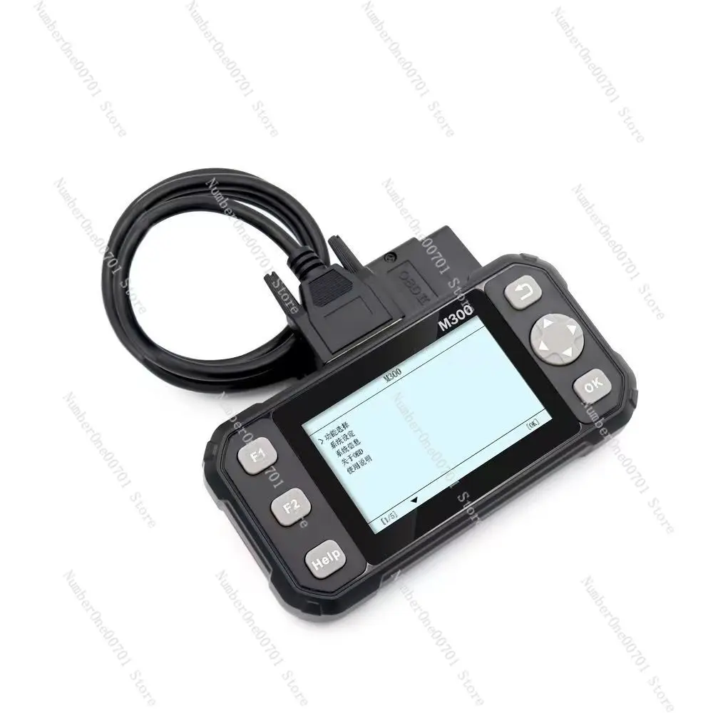 

Automobile fault detector obd driving computer decoder obd diagnostic instrument annual review detection fault code remover