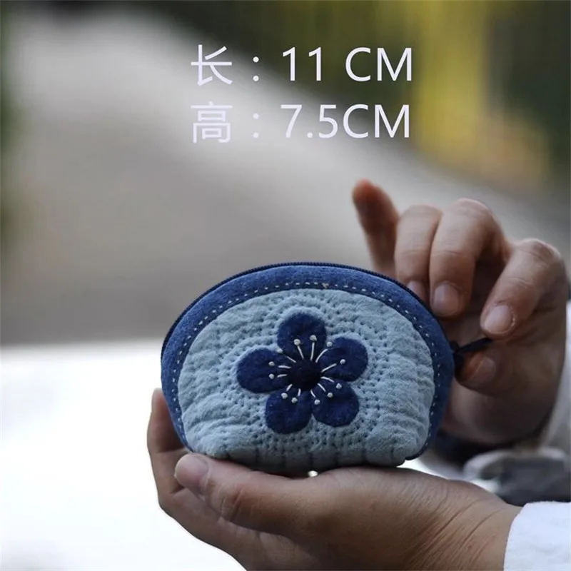 All-in-One Coin Purse DIY Kit, Pre-cut Plum Patchwork Design with Embellishments for Unique Handmade Sewing