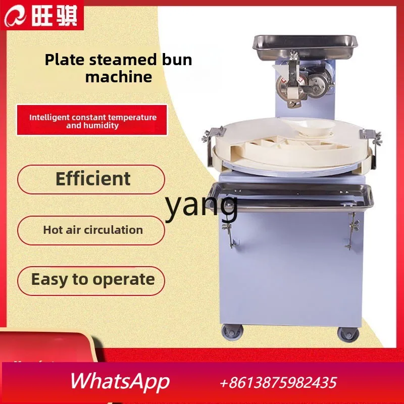 

Коммерческая машина для приготовления небольших паровых булочек cQ, дискового типа, автоматическая, круглая, из нержавеющей стали, высокоэффективная, универсальная машина.