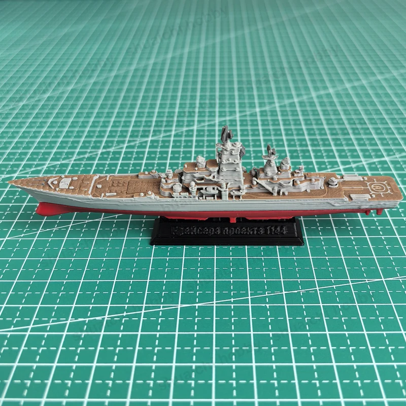 โมเดลเรือรบจรวดพลังนิวเคลียร์ Frunze ขนาด 1/2000 1/1500 จำนวน 1 ชิ้น ผลิตด้วยเครื่องพิมพ์ 3 มิติ สำหรับตกแต่งและจัดแสดงแบบนิ่ง