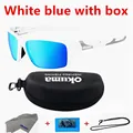 White Blue with box