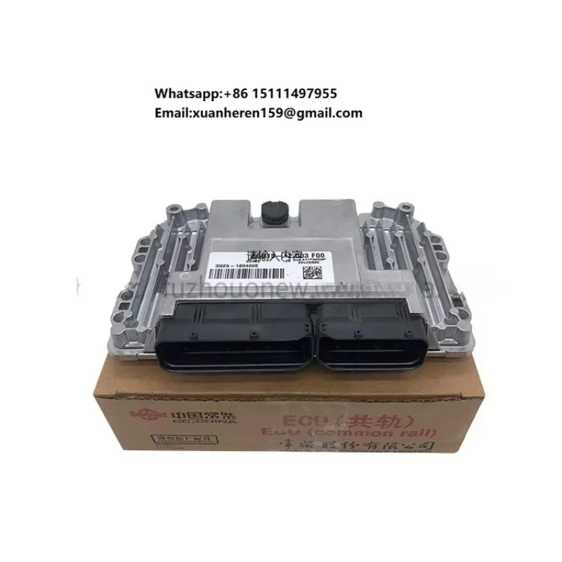 

Компьютерная плата (ECU) для дизельного генератора ECU15-12 C03 F00