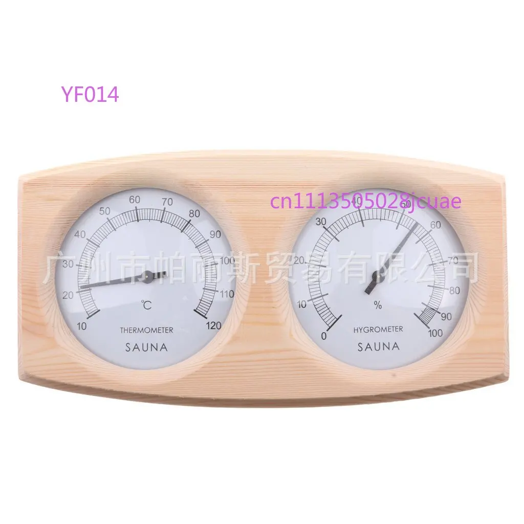 Sauna Room Wood Thermometer Temperature Humidity Meter Sauna Accessories