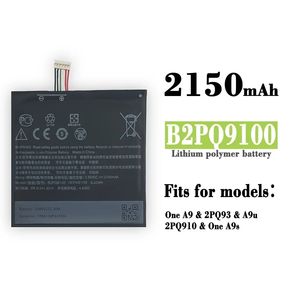 High Capacity 2150mAh B2PQ9100 Lithium-ion Battery For HTC One A9 A9U A9T A9W A9D+ Ftee Tools