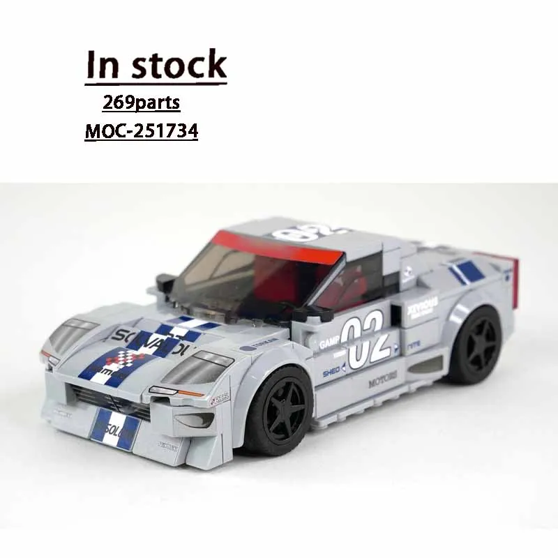 

MOC-251734 Новая модель гоночного суперкара для городских гонок, конструктор из 269 деталей, MOC, подарок для мальчиков на день рождения или Рождество