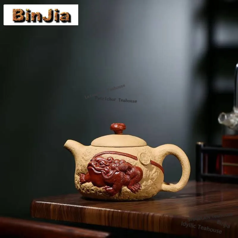 

330ml Luxury Yixing Purple Clay Teapots Handmade Golden Toad Pot Raw Ore Section Mud Kettle Zisha Teaset Tea Ceremony Collection