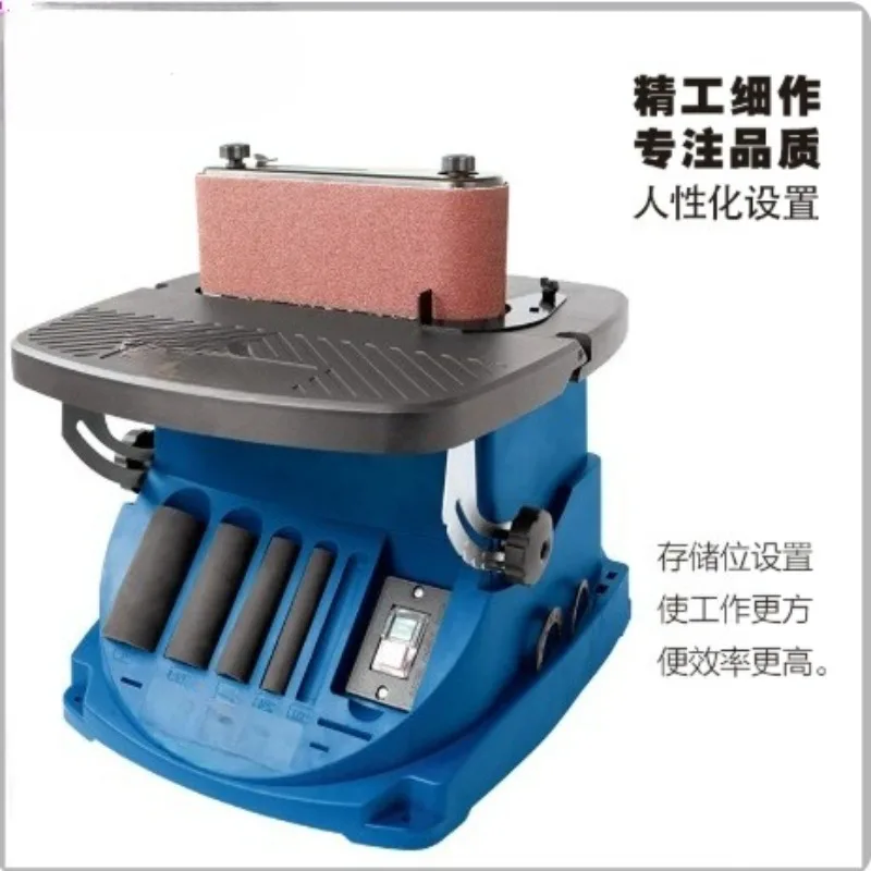 Vertical Drum Belt Sander Oscillating Spindle Woodworking Grinder Curved Surface Polisher