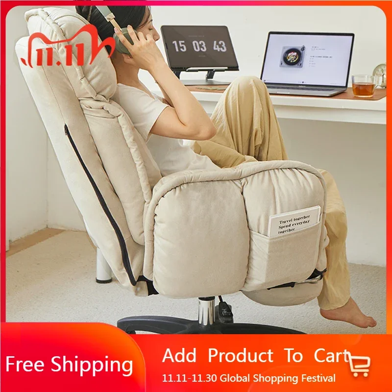 

Designer Nordic Office Chair Computer Mobiles Living Room Office Chair Relaxing Reading Sillas De Oficina Library Furniture