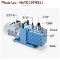 Vacuum pump 1/2/3/4 liters small air conditioning air pump vacuum rotary vane pump pressure screen