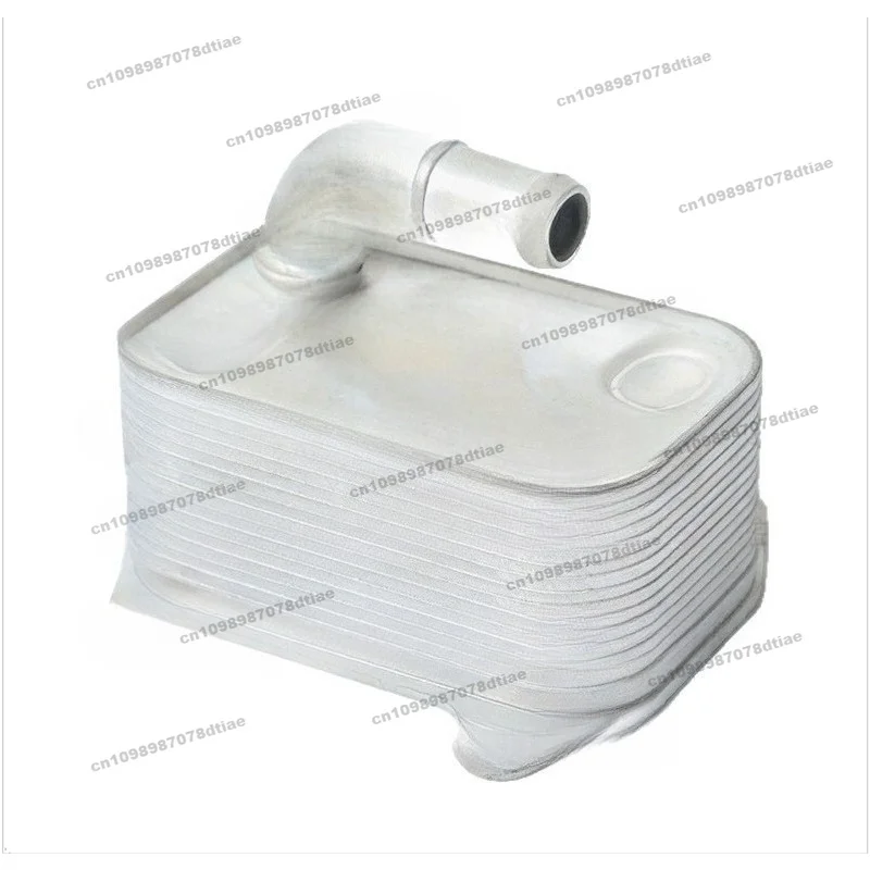 For  Oil Radiator Car Engine Oil Cooler Radiator 03L117021D