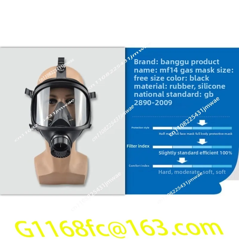 Long Tube MF14 Industrial Anti-virus Full Mask