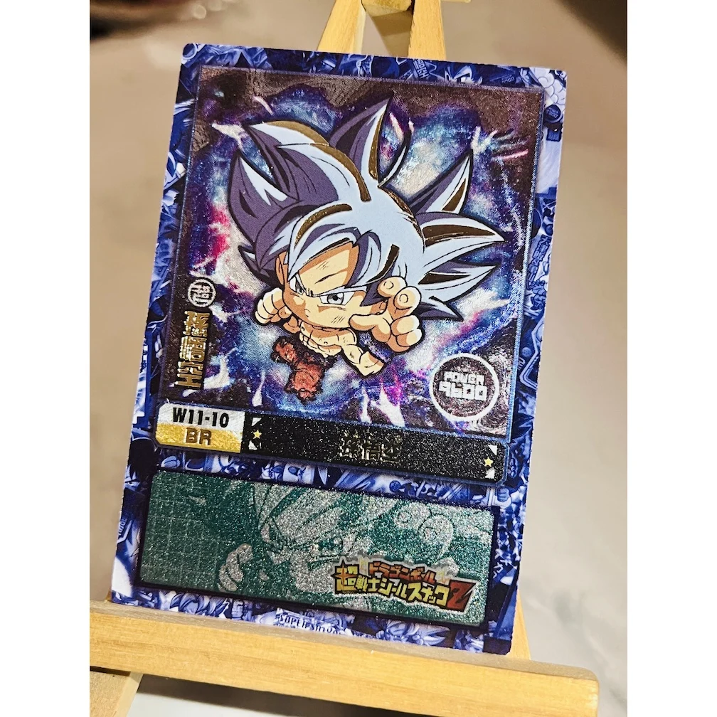26Pcs/set Dragon Ball Q Fighter Super Saiyan Goku Gohan Vegeta Trunks Hot Stamping Flash Cards Anime Collection Cards Gift Toys