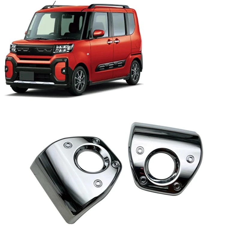 For Daihatsu Tanto Funcross LA650S LA660S 2023 Car Front Bumper Fog Light Cover Frame Trim Parts