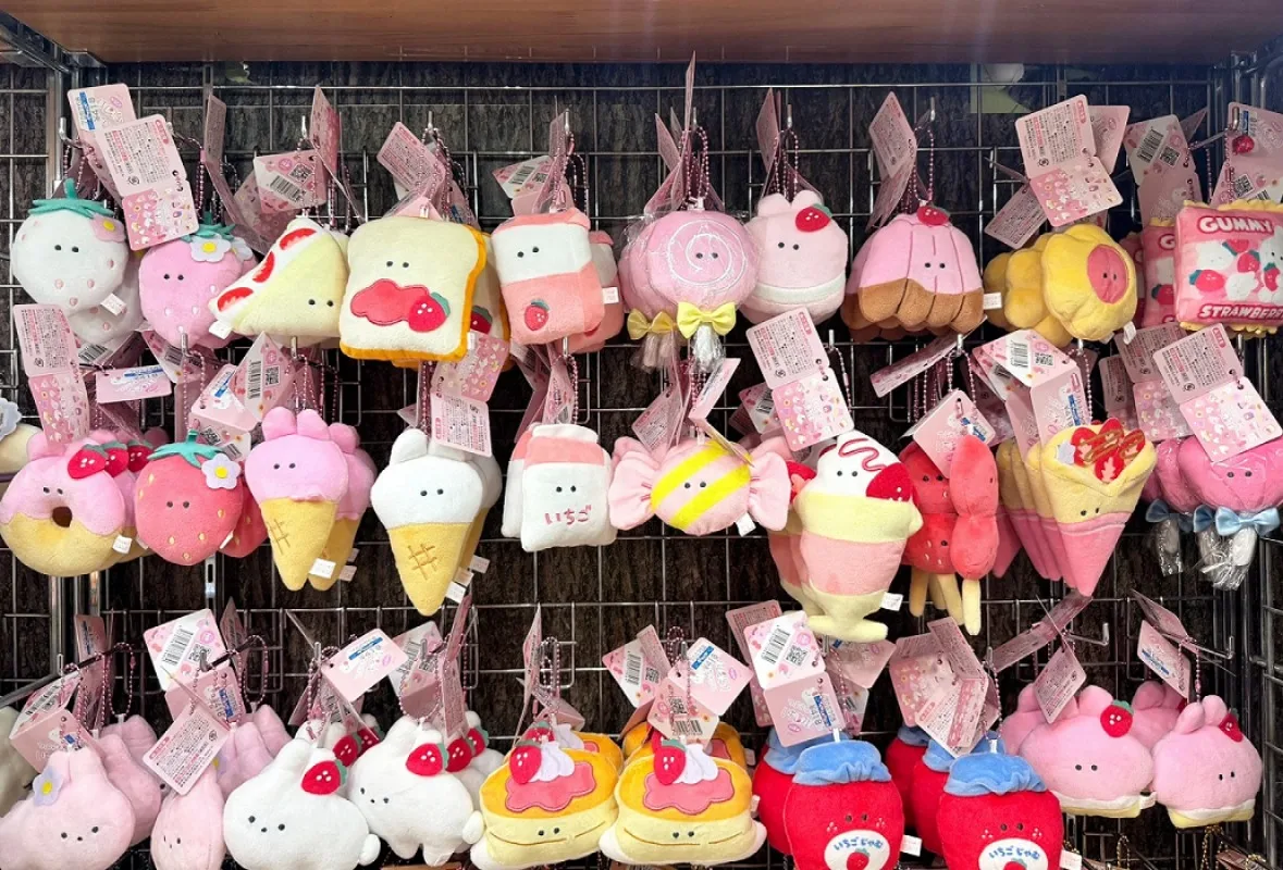 En Stock Qualia juguetes de peluche lindo Pam y tarta juguete de peluche esponjoso 3 ojos redondos oso conejo sonrisa conejito pollito BC figuras colgantes