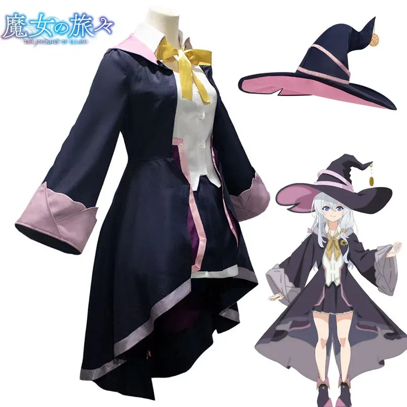 Anime Wandering Witch The Journey of Elaina Cosplay Costumes Elaina Uniforms Full Set Halloween Party Cosplay for Women