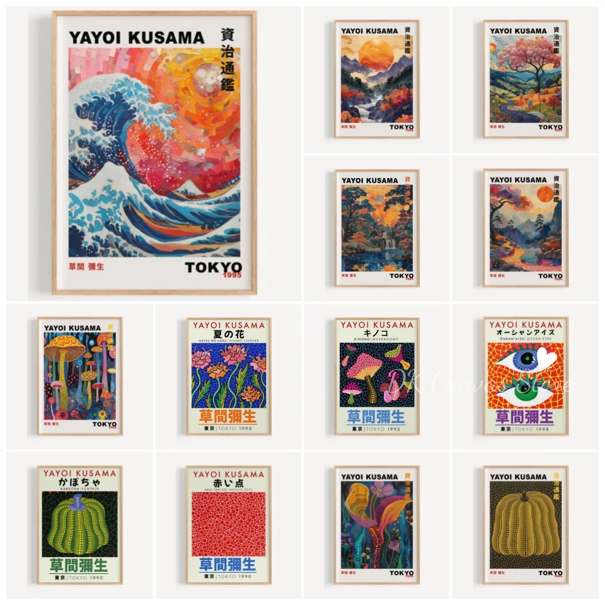 Affiche imprimée sur toile de vague rétro japonaise Yayoi Kusama, exposition abstraite japonaise, imprimés d'art, décoration murale de salon, de maison
