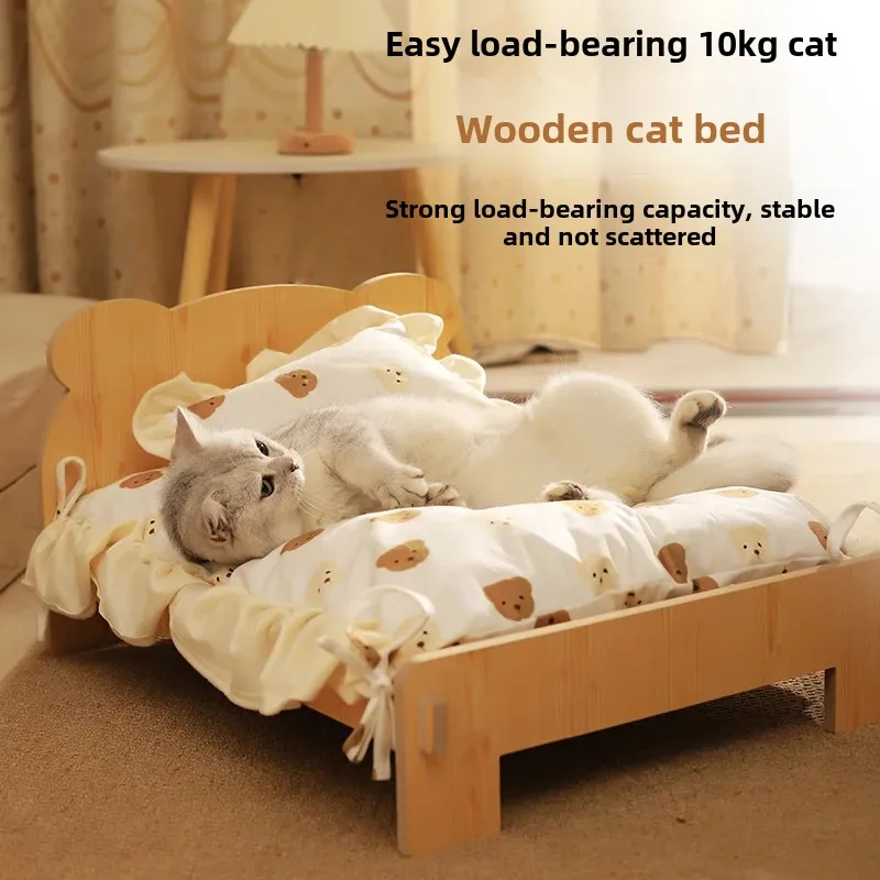 Wooden Cat and Dog Bed with Teddy Bear Pattern Indoor Pet Furniture Comfortable and Durable Floor Bed for Small Pets