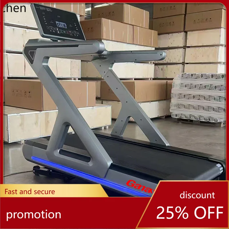 Hxl Commercial Trea… - image