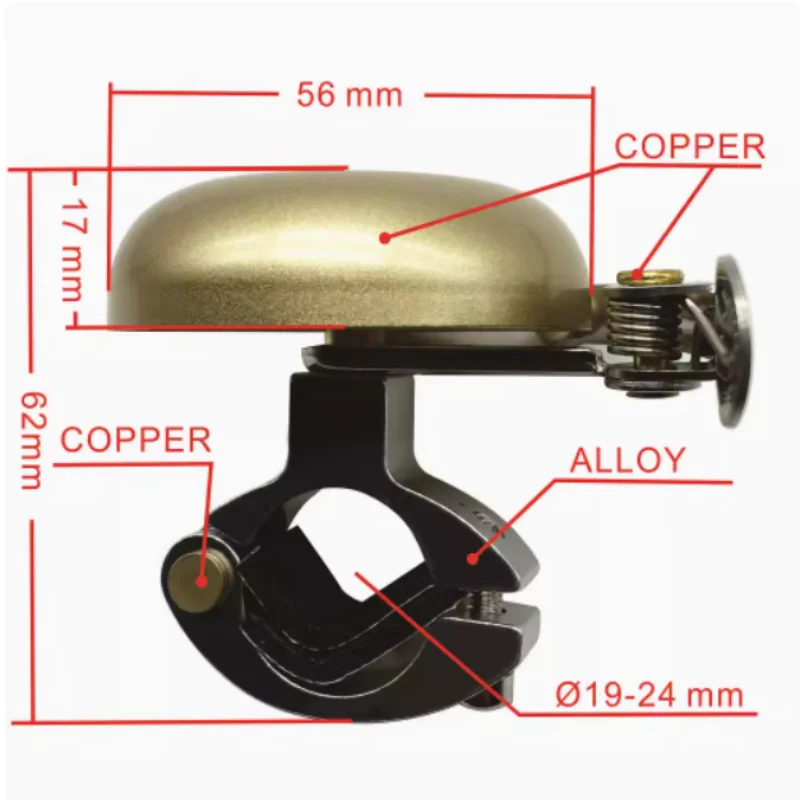 Boutique Pure Copper Car Bell, Aluminum Alloy Fixed Seat, Bicycle Gear Accessories, Hand-dialed, Echo Knock