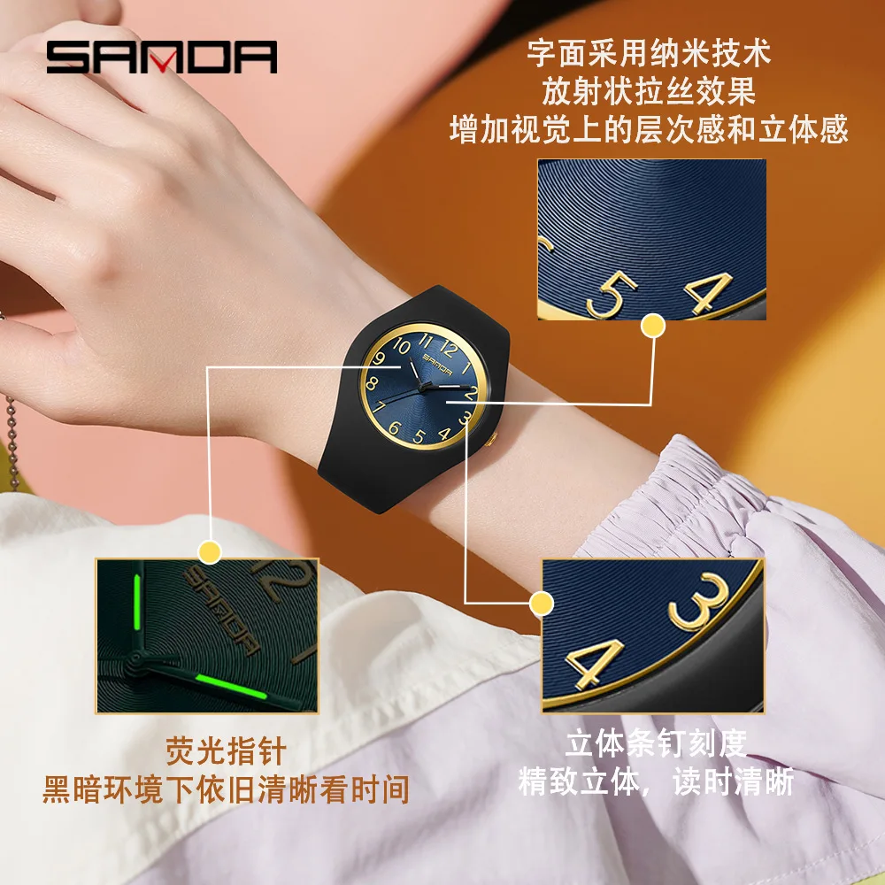 SANDA casual sports women's watch fashionable, simple and versatile imported PC21 silent movement 3ATM waterproof student watch