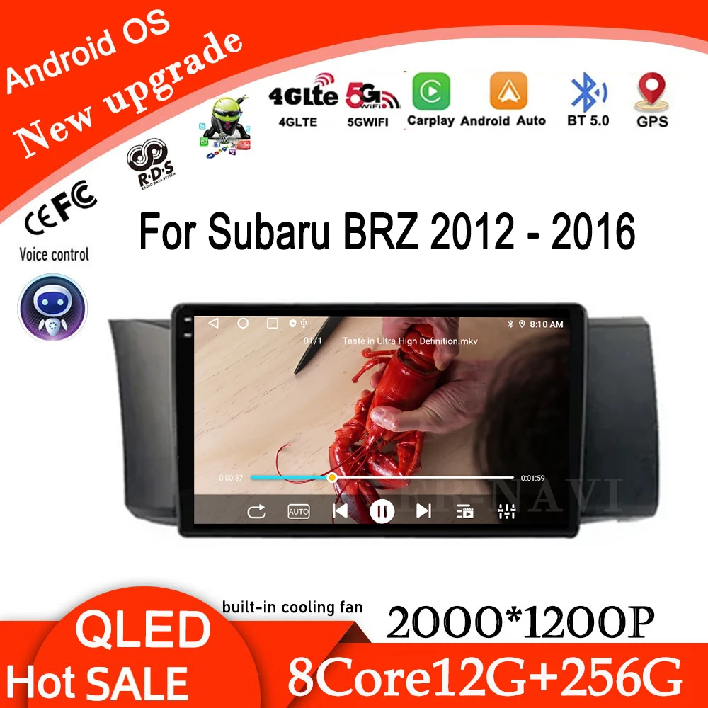 For Subaru Brz 2012… - image