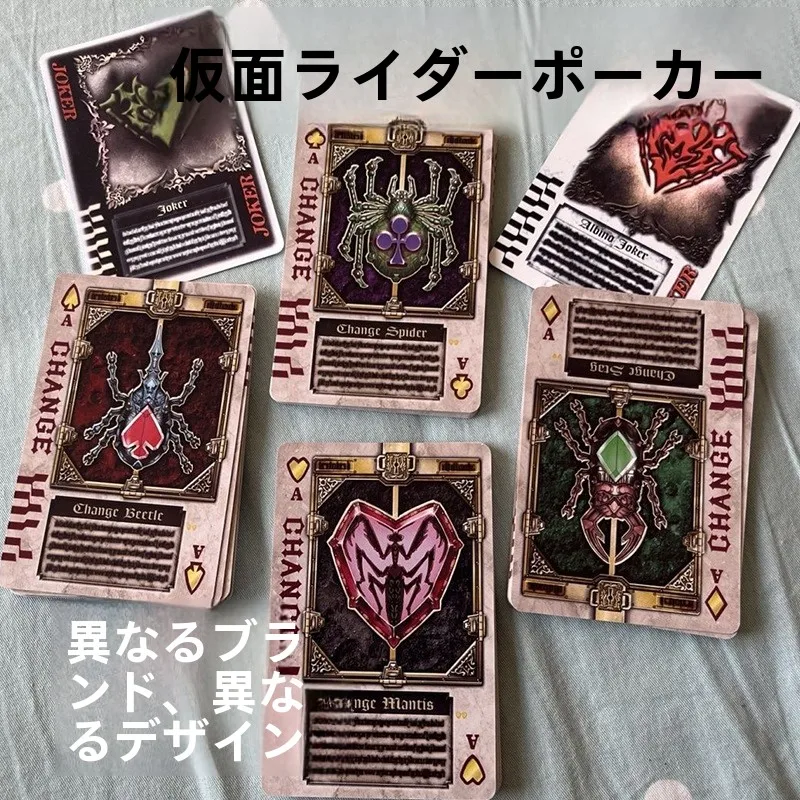 cartas-de-baralho-de-entretenimento-e-lazer-yakei-knight-sword-baralho-completo-com-54-cartas-jogo-de-poker-para-2-4-jogadores-idade-10