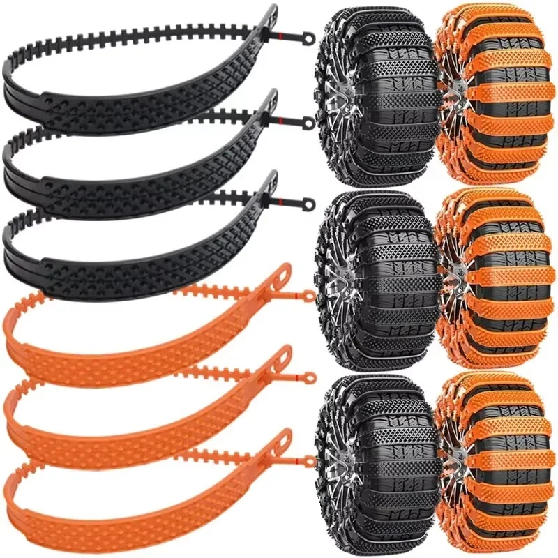 Snow Chain Tyre Chain 5PCS Urethane Set Wheel Ties Belts Car Tires Chains Winter Anti-Slip Chain Anti Skid Snow Emergency
