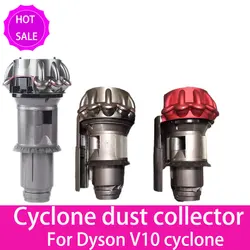 Stock originale (98% nuovo) Per Dyson v10 sv12 Accessori ciclone collettore di polveri originale filtro HEPA parti dell'aspirapolvere robot