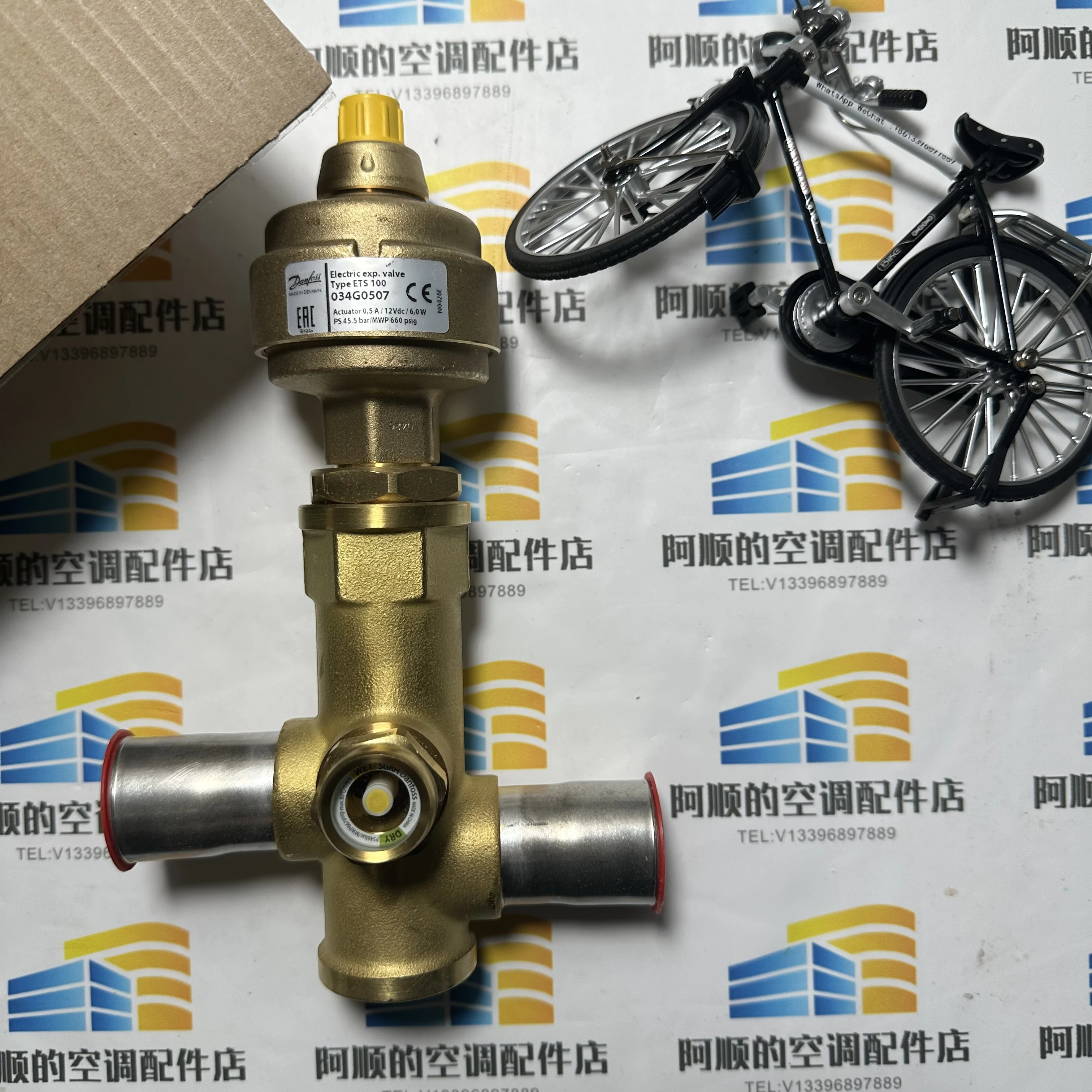 

Электрический расширительный клапан ODF 1-1/8 дюйма 034G0507 ETS 100 для систем ОВКВ/теплоснабжения и водоснабжения