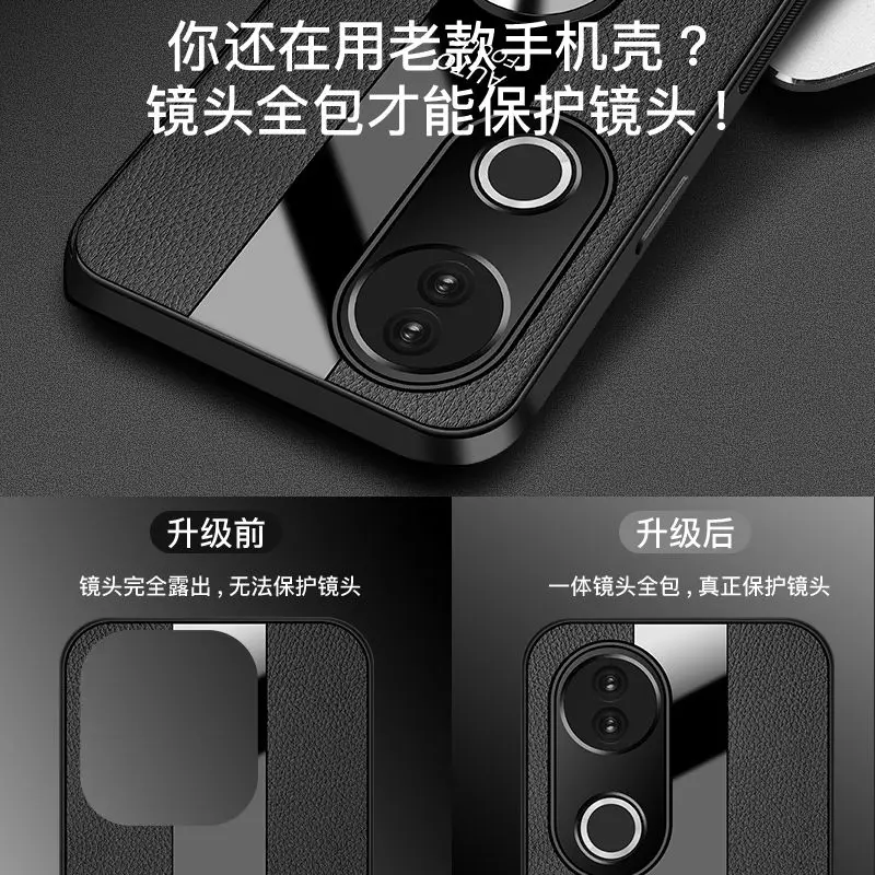 Para vivo t4 ultra s20 pro caso moda colorblock luxo suporte de couro pele-amigável anti-queda capa para vivo t 4 ultra funda