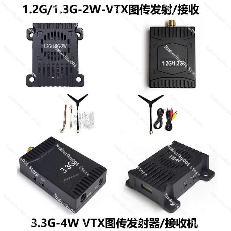 

Модуль аналоговой передачи изображения 16 каналов для передатчиков-приемников 1.2G/1.3G-2W/3.3G-4W/6W для трансграничных систем связи