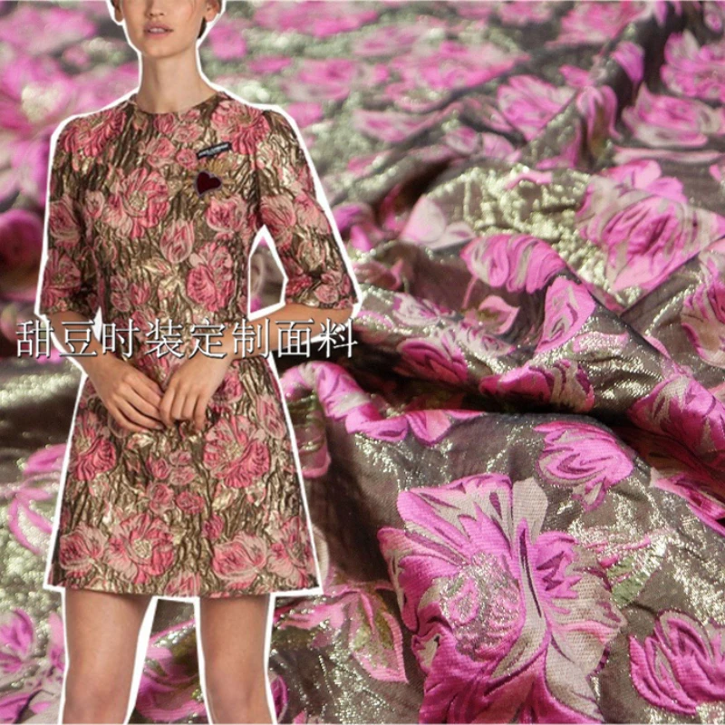 

Золотая шелковая парчовая жаккардовая ткань, женский костюм, пальто, одежда, модный дизайн, пошив, оптовая продажа, материал, ткань по метрам